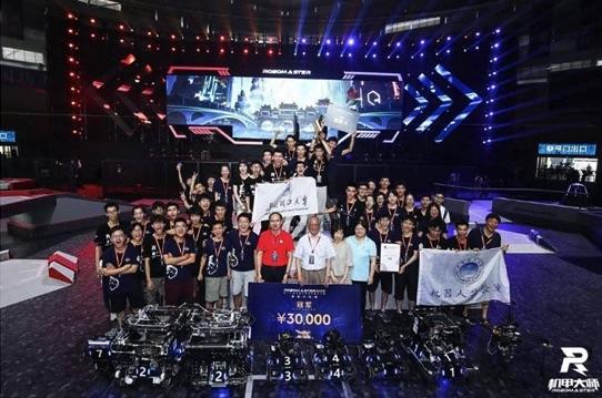 Studencki projekt na zawody RoboMaster 2019